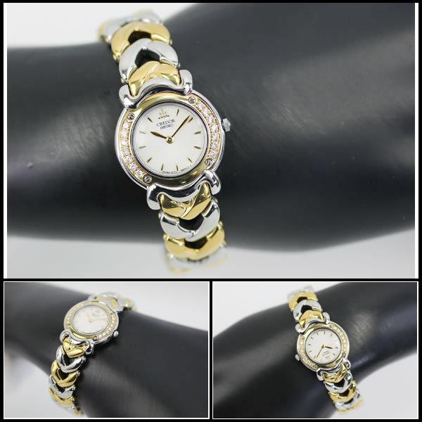 CREDOR イコー質店 セイコー クレドール ☆希少モデル 極美品 1E70  