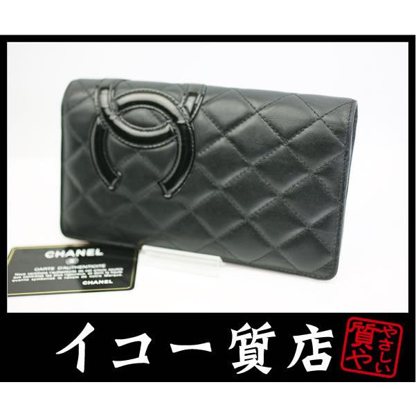 CHANEL（シャネル） イコー質店 ☆希少 カンボンライン 人気 二つ折り