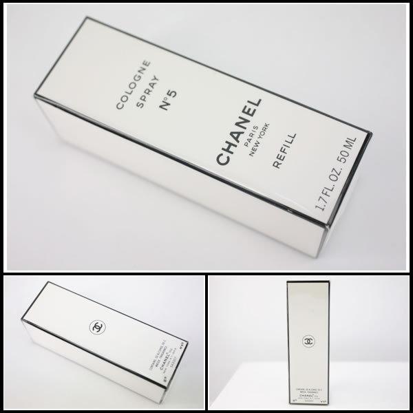 CHANEL（シャネル） イコー質店 ☆未使用・保管品 No.5 コロン