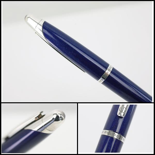 dunhill（ダンヒル） イコー質店 ☆極希少品 シャープペン ブルーラメ