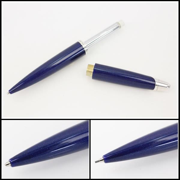 dunhill（ダンヒル） イコー質店 ☆極希少品 シャープペン ブルーラメ
