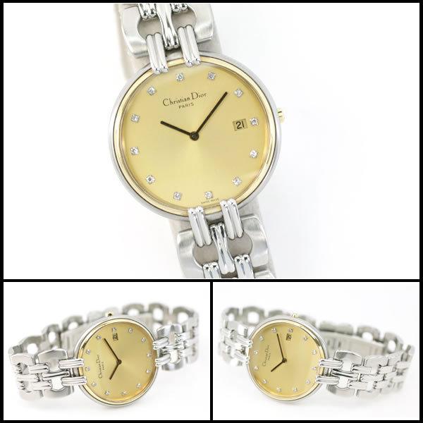 イコー質店 クリスチャンディオール ☆希少品 バキラ 65 110 男女兼用  