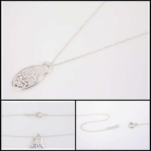TIFFANY&Co. イコー質店 ティファニー ☆希少 名古屋ウィメンズ TIFFANY&Co. イコー質店 ティファニー ☆希少 名古屋ウィメンズ