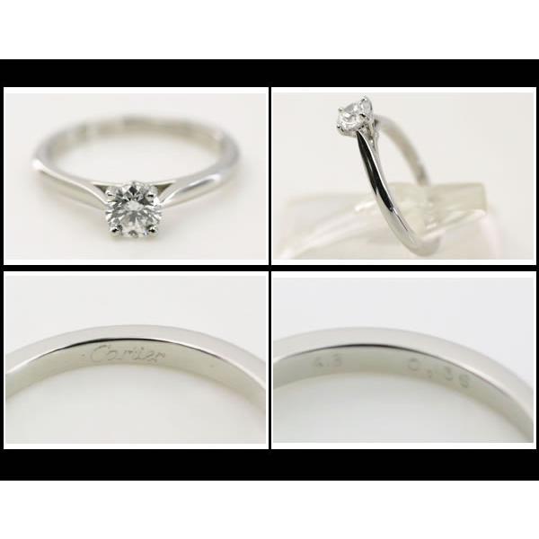 イコー質店　カルティエ　★最上級　IFグレード　Pt950　ダイヤ0.36ct　ソリテールダイヤリング　サイズ48　新品仕上げ済み　RY6440 | Cartier | 04