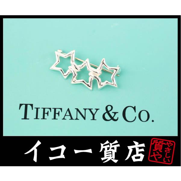 美品 ティファニー トリプルスター ブローチ シルバー 925 楽天市場】ティファニー ブローチ トリプルスター SV