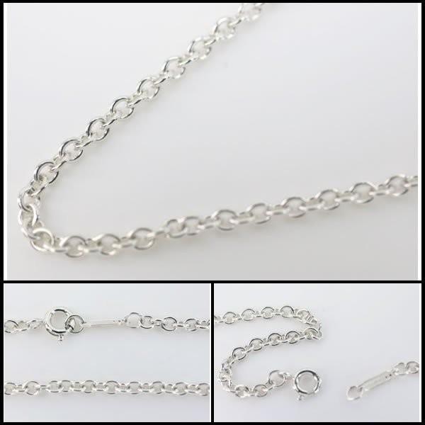 TIFFANY&Co.（ティファニー） イコー質店 ☆希少 チェーンのみ AG925