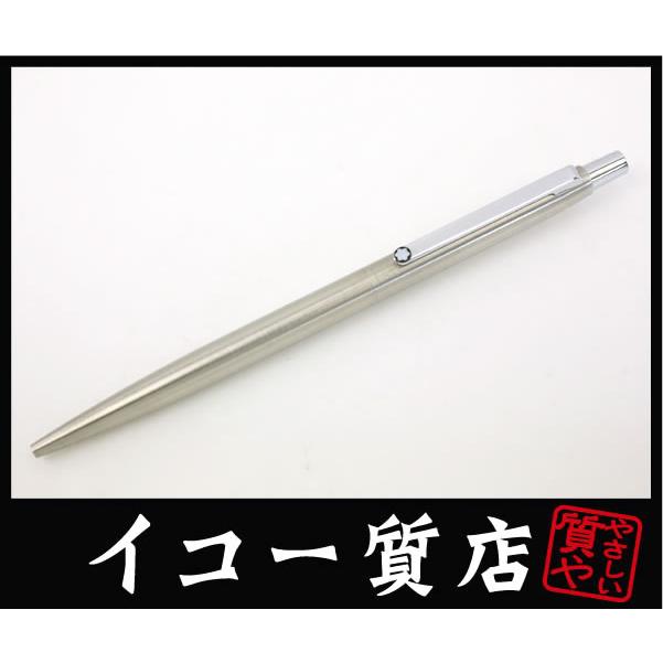 希少ヴィンテージ 【Montblanc/モンブラン】ボールペン Sライン2カラー