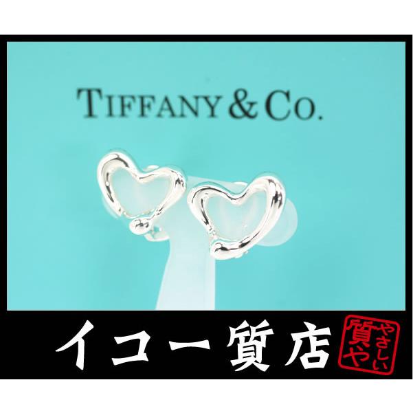 イコー質店 ティファニー ☆人気デザイン エルサ・ペレッティ オープン  