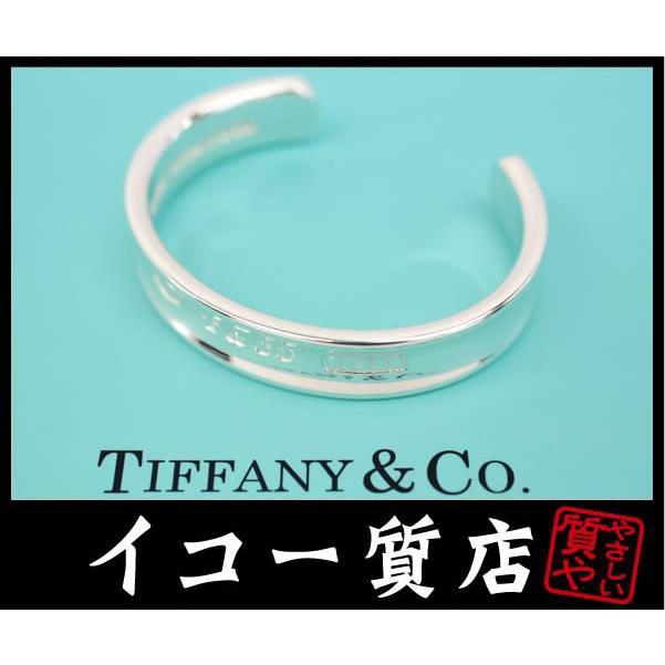 Tiffany&Co. ティファニー 1837 バングル&リング TIFFANY&Co