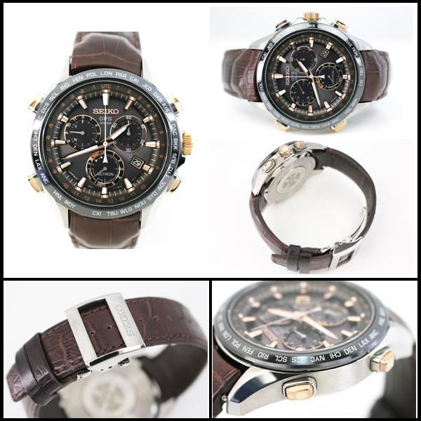 SEIKO（セイコー） イコー質店 ☆希少 極美品 チタンモデル アストロン