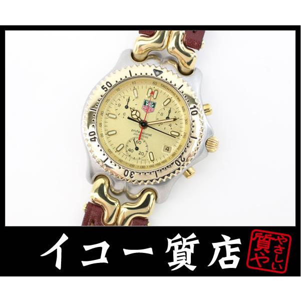 TAG HEUER イコー質店 タグホイヤー ☆希少セナモデル CG1121-0 TAG HEUER イコー質店 タグホイヤー ☆希少セナモデル CG1121-0