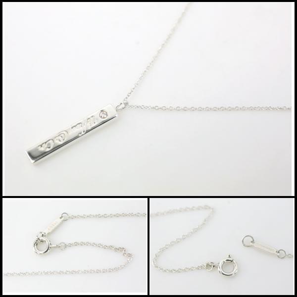 【Tiffany】一粒ダイヤ　AG925 TIFFANY&Co. イコー質店 ティファニー ☆希少品 ノーツバー 1P