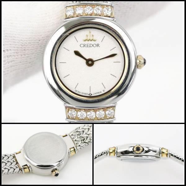 イコー質店　セイコー　クレドール　★希少　美品　1E70-0100　レディースウォッチ　18KT/10Pラグダイヤ　クオーツ　RY6901 | CREDOR | 03