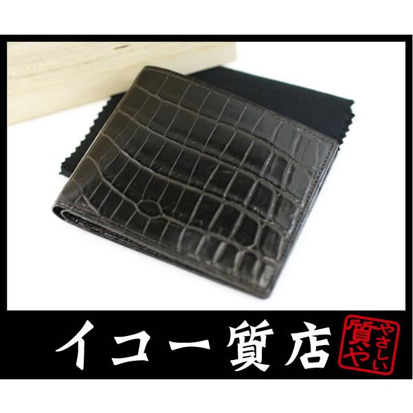 イコー質店　マット　クロコダイル　★未使用・保管品　カードポケット付　二つ折り札入れ　ダークブラウン　プレゼント最適　RY6918 | 