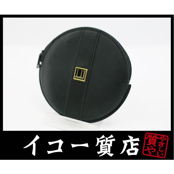 イコー質店　ダンヒル　★未使用・保管品　オックスフォード　コインケース　カーフレザー　ブラック　RY6960 | dunhill