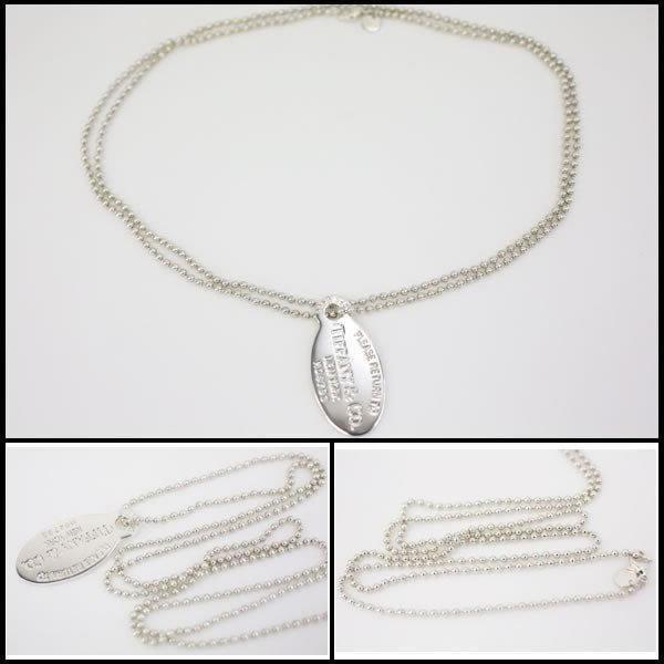 TIFFANY&Co.（ティファニー） イコー質店 ☆希少 ロングチェーン85cm