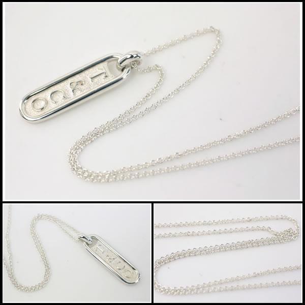 TIFFANY&Co.（ティファニー） イコー質店 ☆希少デザイン ロゴプレート