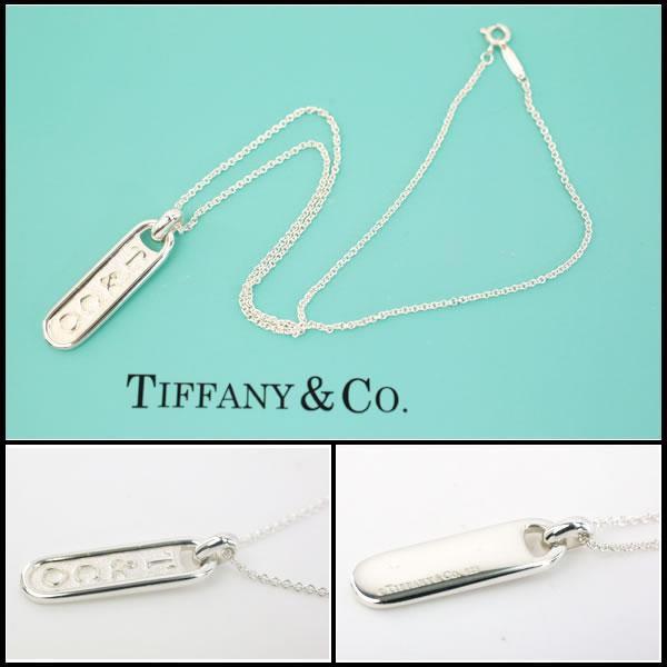TIFFANY&Co.（ティファニー） イコー質店 ☆希少デザイン ロゴプレート