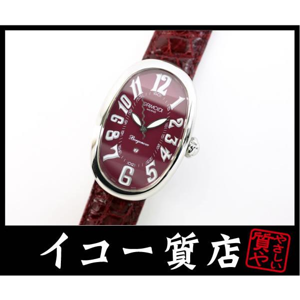 グリモルディ（GRIMOLDI） イコー質店 ☆希少モデル ボルゴノーヴォ BO