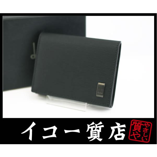 イコー質店　ダンヒル　★未使用・保管品　サイドカー　コインケース　L2RF80A　カーフレザー　ブラック　プレゼント最適　RY7019 | dunhill