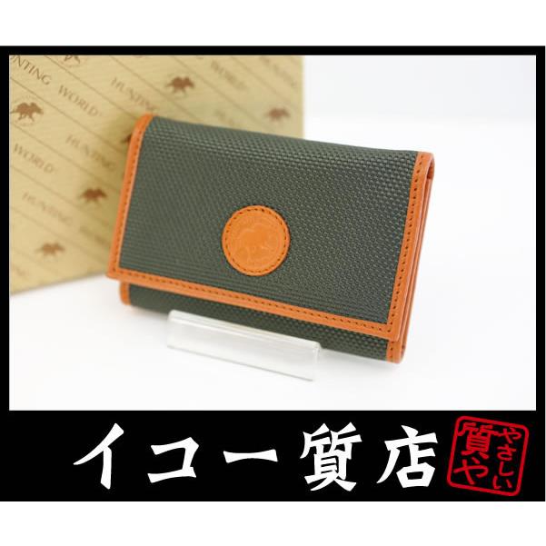 イコー質店　ハンティングワールド　★希少　未使用・保管品　6連キーケース　ナイロンキャンバス/レザー　プレゼント最適　RY7022 | Hunting World