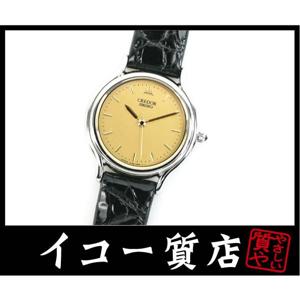 イコー質店　セイコー　クレドール　★希少モデル　未使用・保管品　シグノ　GSAS051　レディース　贈り物最適　RY7041 | CREDOR