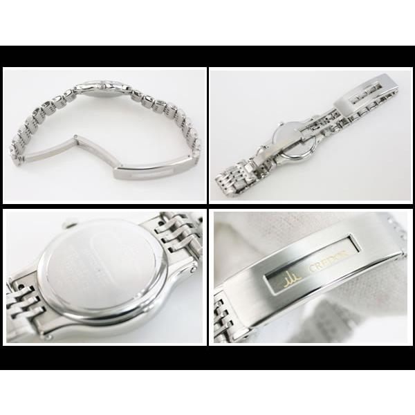 イコー質店　セイコー　クレドール　★希少　服部セイコー　7371-0090　レディース　クオーツ　新品仕上げ済み　美品　RY7090 | CREDOR | 02