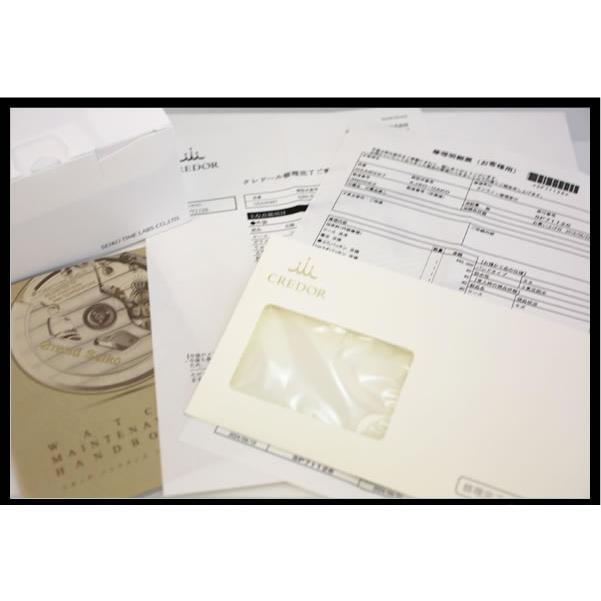 イコー質店　セイコー　クレドール　★希少　メーカーOH・フルメンテ済　シグノ　GSAW997　レディース　未使用・保管品　RY7098 | CREDOR | 02