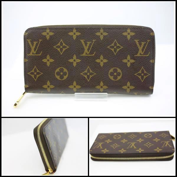 LOUIS VUITTON イコー質店 ルイヴィトン ☆人気モデル 美品 モノグラム