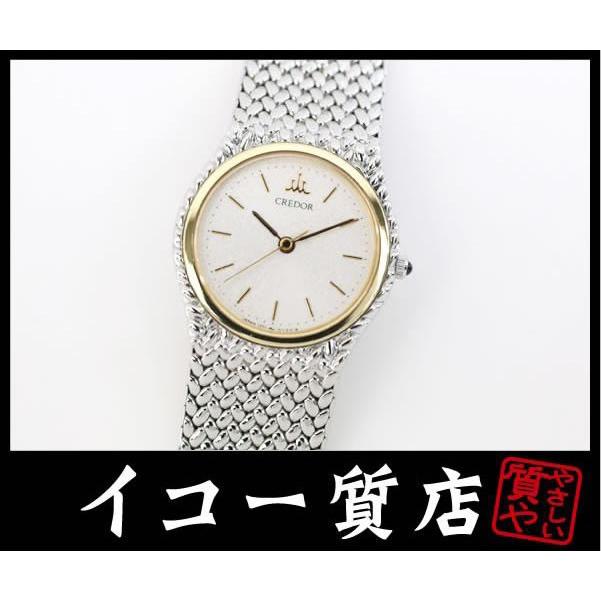 イコー質店　セイコー　クレドール　★希少　極美品　1271-0060　レディースウォッチ　18KTベゼル　クオーツ　RY7148 | CREDOR