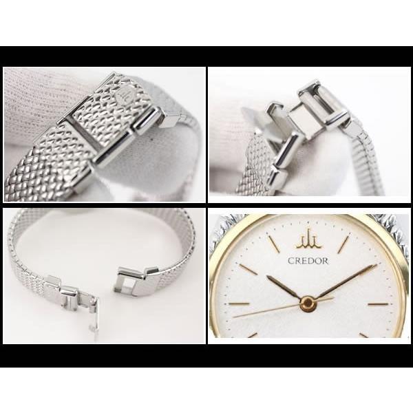 イコー質店　セイコー　クレドール　★希少　極美品　1271-0060　レディースウォッチ　18KTベゼル　クオーツ　RY7148 | CREDOR | 02