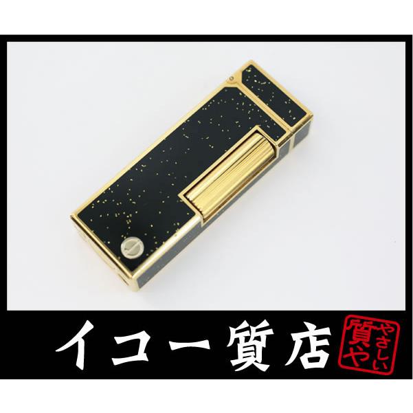 イコー質店　ダンヒル　★希少モデル　着火良好　ローラガスライター　ブラックラッカー×ゴールド×ラメデザイン　RY7151 | dunhill