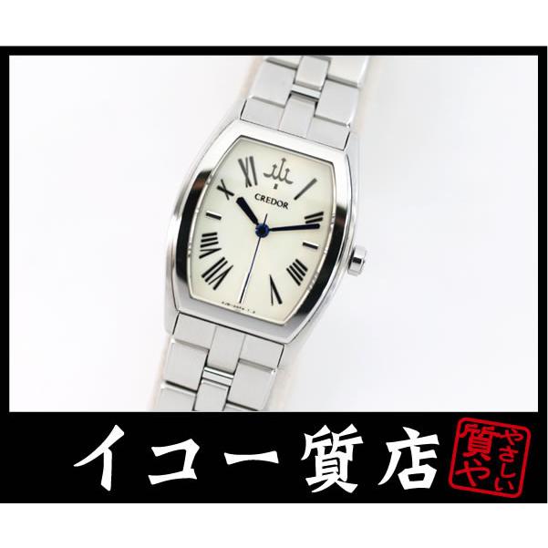 希少 未使用保管品 セイコークレドール シグノ メンズ クォーツ 腕時計 CREDOR イコー質店 セイコー クレドール ☆希少モデル シグノ アクア