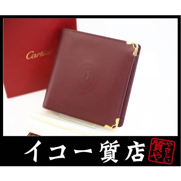 ★カルティエ 2点 二つ折り財布 ケース マストライン Cartier Cartier イコー質店 カルティエ ☆未使用・保管品 マストライン