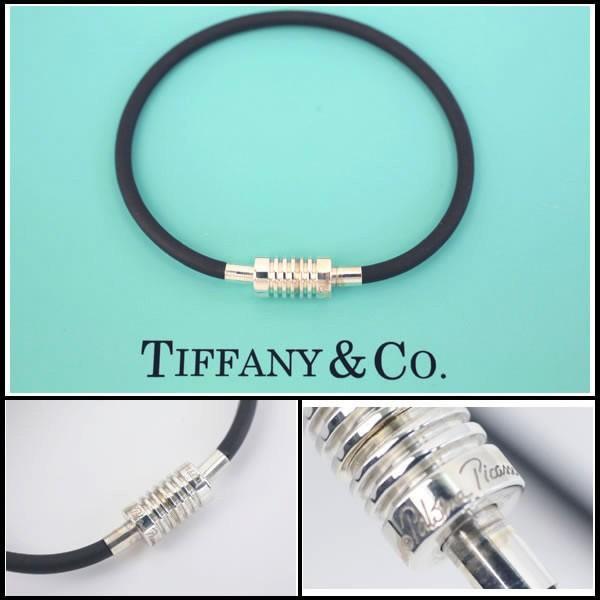 TIFFANY&Co.（ティファニー） イコー質店 ☆希少モデル パロマ・ピカソ