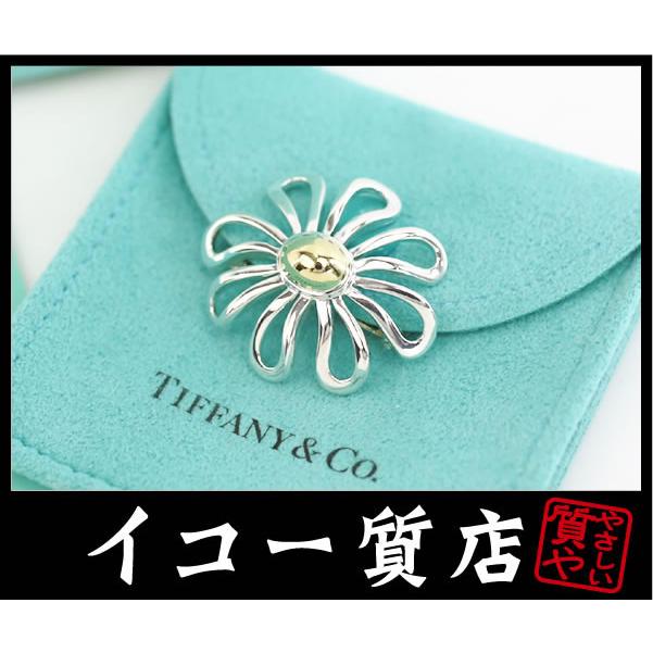 TIFFANY&Co.（ティファニー） イコー質店 ☆希少 パロマ・ピカソ