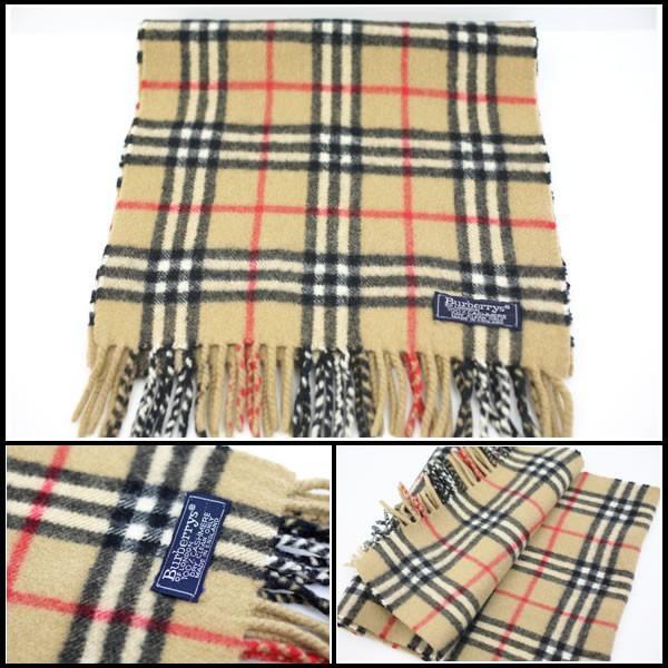 BURBERRY（バーバリー） イコー質店 ☆人気カラー カシミア100