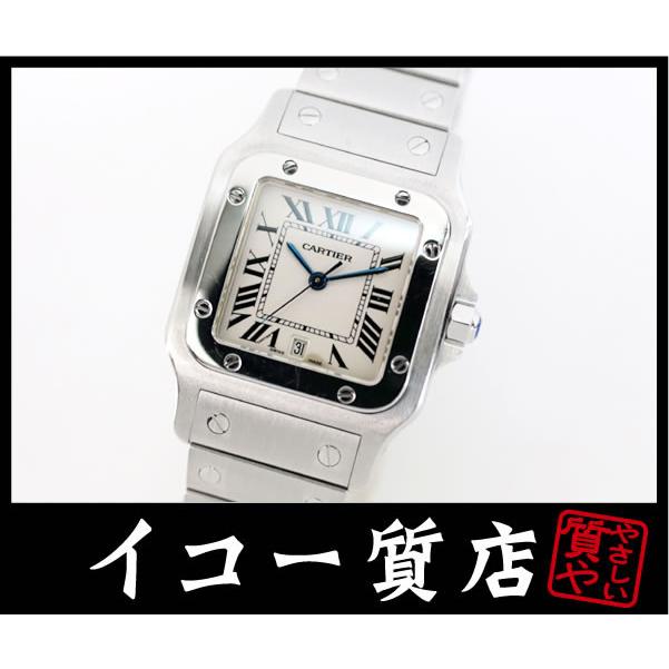 イコー質店　カルティエ　★人気モデル　美品　サントスガルベLM　W20060D6　メンズ　クオーツ　RY7308 | Cartier