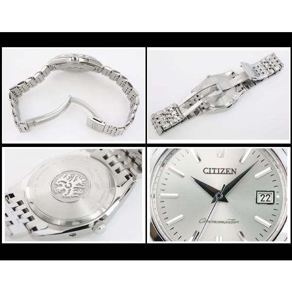 CITIZEN（シチズン） イコー質店 ☆希少モデル 美品 ザ・シチズン