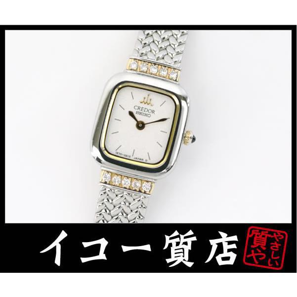 CREDOR イコー質店 セイコー クレドール ☆希少 美品 1E70-5130