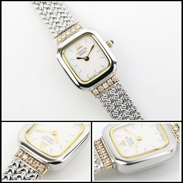 CREDOR イコー質店 セイコー クレドール ☆希少 美品 1E70-5130