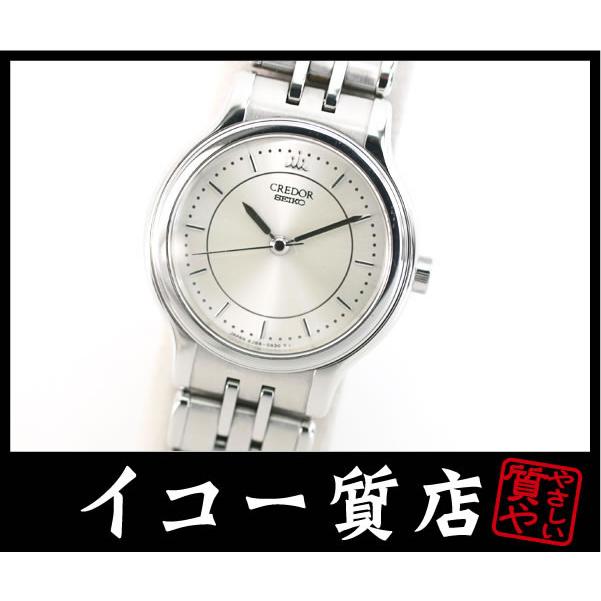 イコー質店　セイコー　クレドール　★希少モデル　美品　GSBA005　レディース　シルバーダイヤル　クオーツ　RY7362 | CREDOR
