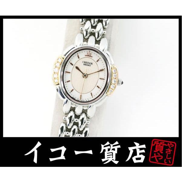 CREDOR イコー質店 セイコー クレドール ☆希少 美品 2J81-5000