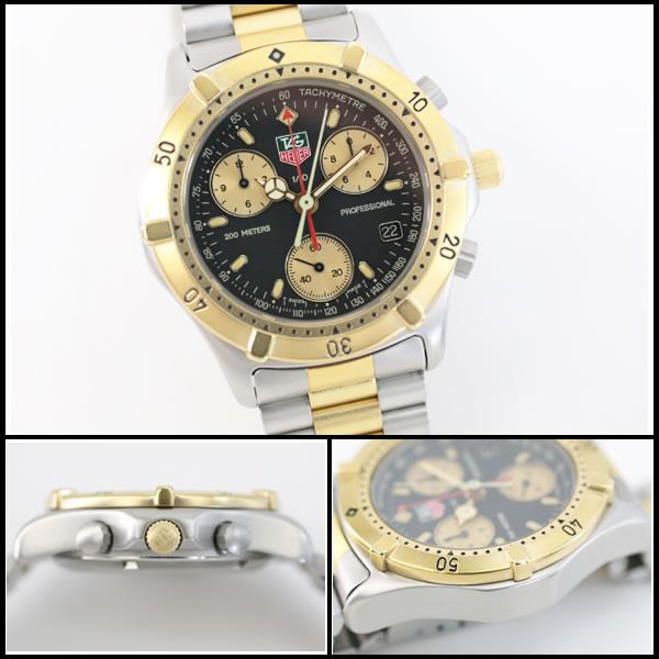 ぐち　TAG HEUER Professional 腕時計 TAG HEUER（タグ・ホイヤー） イコー質店 ☆極希少 美品 CE1120