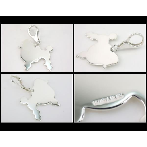 TIFFANY&Co.（ティファニー） イコー質店 ☆希少品 プードルモチーフ