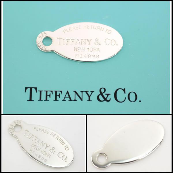 TIFFANY&Co.（ティファニー） イコー質店 ☆希少 ペンダントトップ
