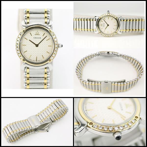 CREDOR イコー質店 セイコー クレドール ☆希少 美品 リネアクルバ