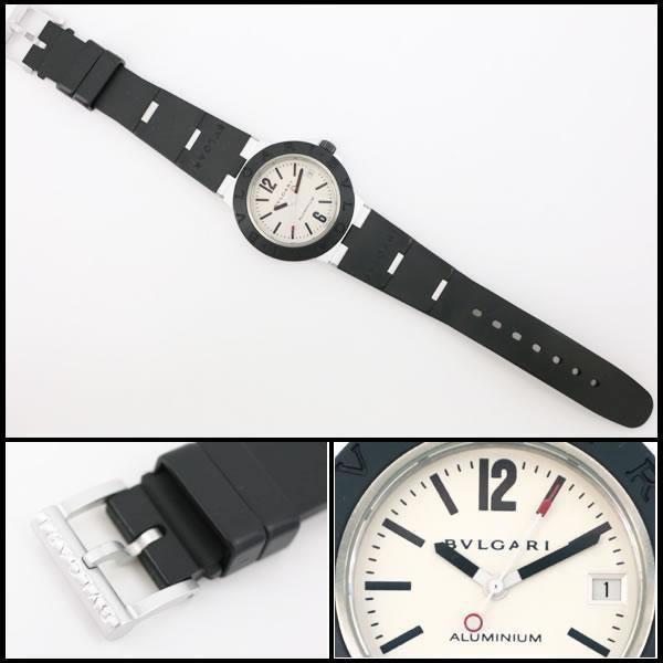 BVLGARI（ブルガリ） イコー質店 ☆希少 美品 ディアゴノ アルミニウム