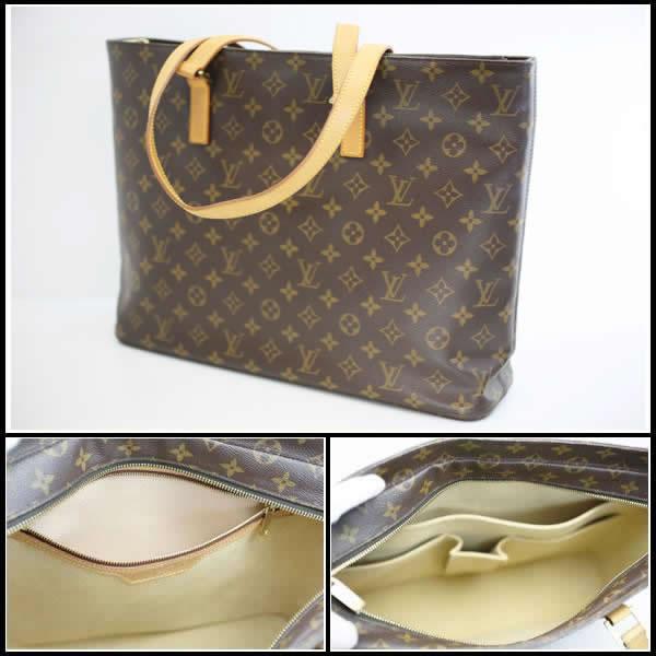 ルイヴィトン ルコ M51155 ビジネス ショルダーバッグ LOUIS VUITTON（ルイ・ヴィトン） イコー質店 ☆人気モデル モノグラム