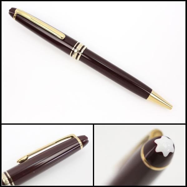 MONTBLANC（モンブラン） イコー質店 ☆希少カラー 美品 マイ